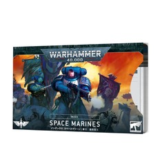 Index Card: Space Marines (10th Edition Space Marines Bundle)